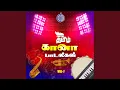 Download Lagu Gana Sandhosh