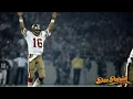 Not So Joe Cool Cris Collinsworth Shares Story About Joe Montana Not Living Up To His Nickname