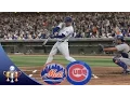MLB The Show 16 - Mets vs Cubs  (Full Game, Broadcast Presentation)