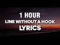 Download Lagu [1 HOUR] Line Without A Hook - Ricky Montgomery (Lyrics)