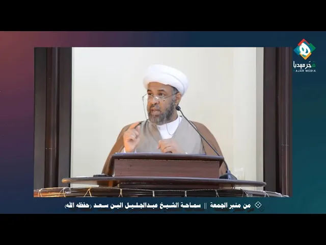⁣📱إن أخطر وأشرس التحديات التي تواجهها الأسرة هو الإنفلات الإلكتروني، فاليوم يُختطف إبنك وهو أمام عينك
