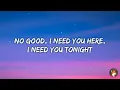 Rosa Linn, Vianney - Where Do I Go (Lyrics)