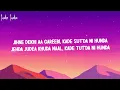 Karan Aujla, Ikky - P-POP CULTURE (Lyrics)