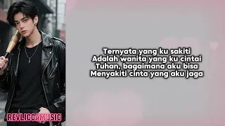 tak sadar itu kamu rev alterio ost pacarku pembuliku 