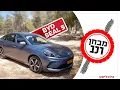 Download Lagu BYD's Sil 5: The family car that will hide well in a company's parking lot