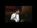 別人的歌 - 陳德彰 (Raidas) 重奏有你室樂演唱會 720p HD.mp4