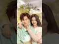Download Lagu Top 5 Most Popular Chinese Dramas 🔥#shorts #cdrama #chinesdrama