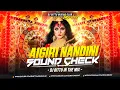 Lagu AIGIRI NANDINI - 🚩 Sound Check Remix | Navratri Dj Song 2025 | Dj Bittu Phusro #soundcheck
