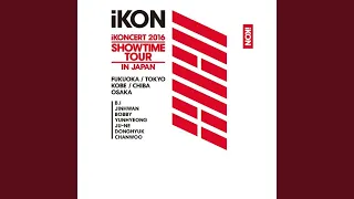 Download WAIT FOR ME (iKONCERT 2016 SHOWTIME TOUR IN JAPAN) MP3