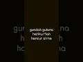 Download Lagu nadhif basmallah- penjaga hati #fyp