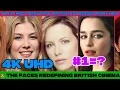 Top 10 Most Beautiful British Actresses Today 4K U Stunning UK Stars