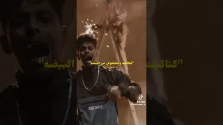 رجاله بطرح هنحطلها ميك اب دندنها