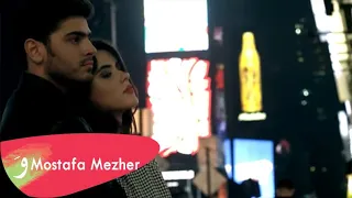 Mostafa Mezher Yalla Rouh Music Video مصطفى مزهر يلا روح 