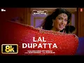 Lal Dupatta 8K Full Song |Mujhse Shaadi Karogi |Salman Khan,Priyanka Chopra|Alka Yagnik,Udit Narayan