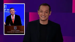 יואב רבינוביץ' ועמיחי אתאלי בונים ב-E1 | מהצד השני עם גיא זהר 15.9.2026