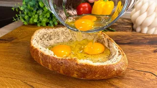 Download ✅ My grandmother's recipe from America surprised everyone! Simply pour the egg onto the bread! MP3