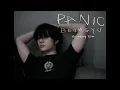 Download Lagu 'BEOMGYU's Mixtape: Panic' Recording Film | TXT (투모로우바이투게더)