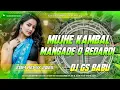 Lagu Mujhe Kambal Manga De O Bedardi Dj | Jbl Bass Remix | Edm Drop Mix | Dj 2025 Song | Dj Gs BaBu