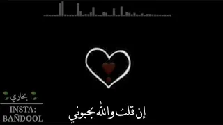 دلال  احمد فتح الله البندول دندنها
