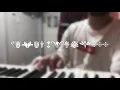 Download Lagu Vierratale - Perih (Covered by Harvidian) | Piano cover