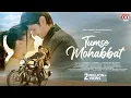 Lagu Tumse Mohabbat |  Rohan Mehra  Muskan Bamne Altamash Faridi Aakritti SRD Nitesh #love #bollywood