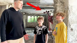 Приключения Левы и Глеба. Сиреноголовый и тайна заброшенного вокзала #1