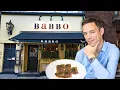 Eating at Babbo An ICONIC NYC Italian Restaurant Reborn