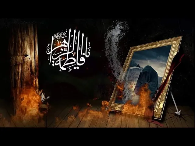 ⁣هكذا اوصى ابوها بعلها وهكذا كان رد بعلها لابيها #اكسبلور