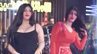 صارت تلبس على الموضة كلو مشك شك رقصة بنات 