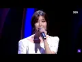 [ENGSUB] DAVICHI 다비치- Falling In Love 꿈처럼 내린 @Seoul Drama Awards 19.08.28