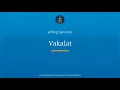 Download Lagu 7 Online filing of Vakalat