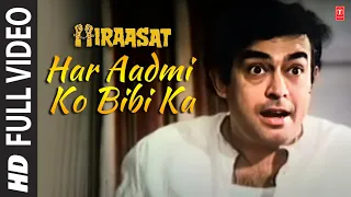 har aadmi ko bibi ka full song hiraasat kishore kumar alka yagnik sanjeev kumar hema malini