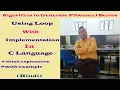 Algorithm to Generate Fibonacci Series Using Loop With Implementation in C Language Hindi