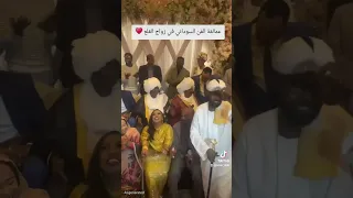 عمالة الفن السوداني في زواج ابن الفنان القلع جمال فرفور هدى عربي الباشمذيع 