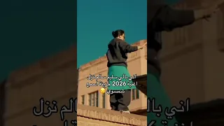 سليم سالم كوتو موتو   دندنها