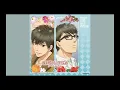Download Lagu Haruko ~Haha no Kokoro~ Super Lovers OST Vol.1
