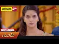 Download Lagu Kayal - Best Scenes | 09 Dec 2023 | Tamil Serial | Sun TV