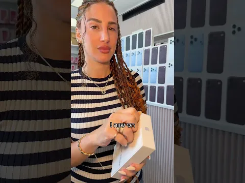 מחכה לסרטונים שלכם בטיקטוק ❤️