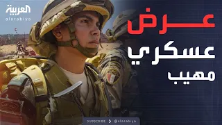 بمشاركة  بلاك كوبرا    عرض عسكري مصري مهيب بشمال سيناء دندنها