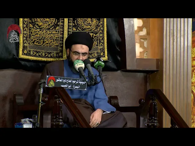 ⁣ماذا فعل علي عليه السلام بين الجمل الصغرى والكبرى -السيد محمد رضا شرف الدين الموسوي -ليلة6 من رمضان