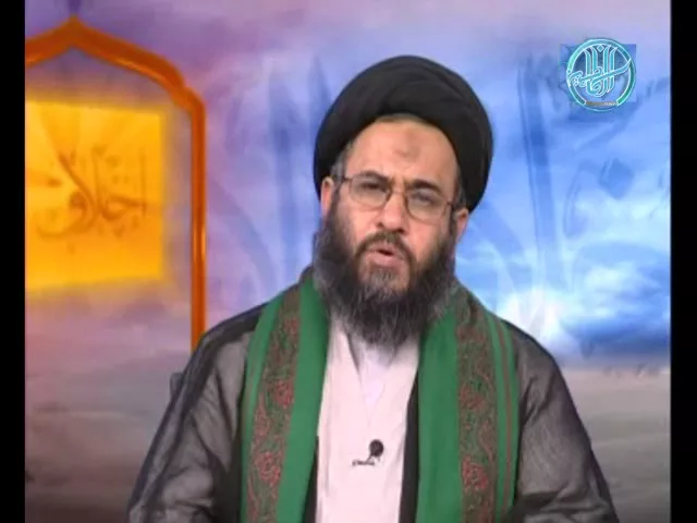 ⁣2 - الانسان والحب - اخلاق الاسلام  - سيد عادل العلوي