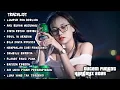 Download Lagu DUGEM LUMPUR DAN BERLIAN HARDMIX HOUSE MUSIC FULL BASS MODE GALAU 2025