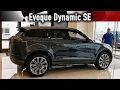 2026 Range Rover Evoque - Does It Have Everything You Are Looking For