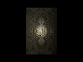 Download Lagu SURAH Al-Fajr 89 - Abdallah Matroud