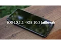How To Jailbreak iOS 10 1 1 Untethered ALL DEVICES NEW
