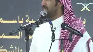 موال تركي الميزاني البيت مايثبت الا فوق سيسانه 