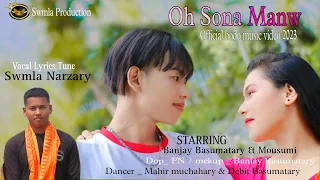 ice cream jana nwngni mohora official bodo music video banjay basumatary u0026 mousumi u0026 swmla