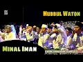 Download Lagu HUBBUL WATHON MINAL IMAN. ALL VOC SYUBBANUL MUSLIMIN