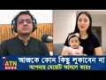 Apu Biswas Shakib Khan Bubly