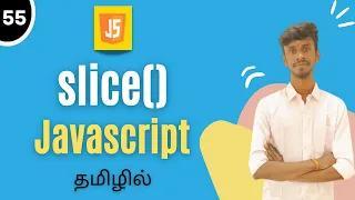 Slice Method in JavaScript JavaScript Array Method Tutorial